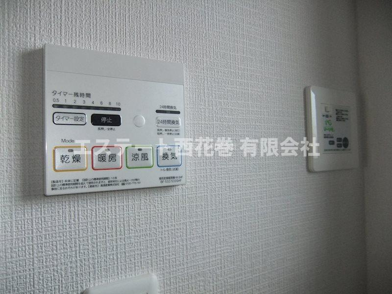 gran hills suwaの設備|浴室乾燥・暖房、電動水抜き栓パネル