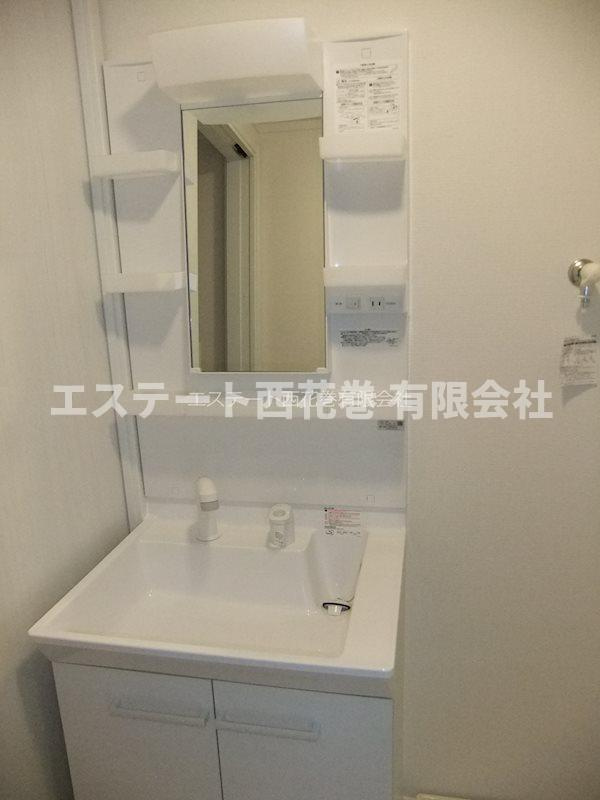 first花巻|シャワー付洗面化粧台