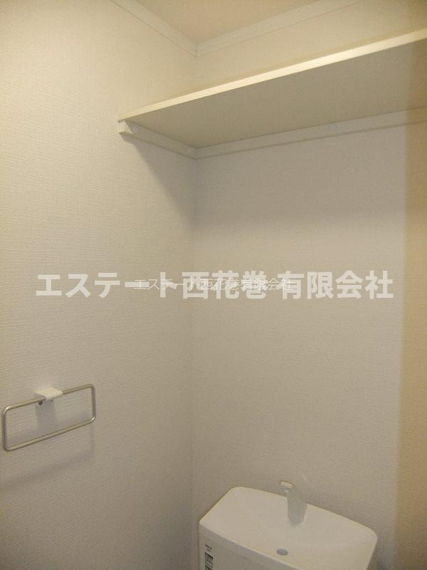 first花巻|トイレ収納棚