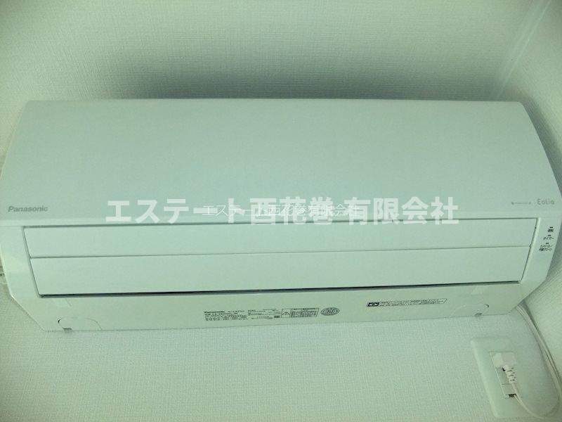 first花巻の設備|エアコン