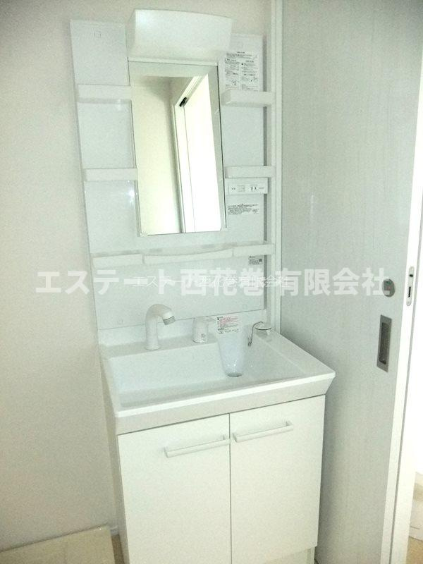 first花巻の独立洗面台|シャワー付洗面化粧台