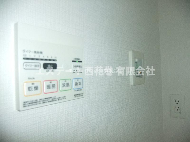 first花巻の設備|浴室乾燥、電動水抜き栓