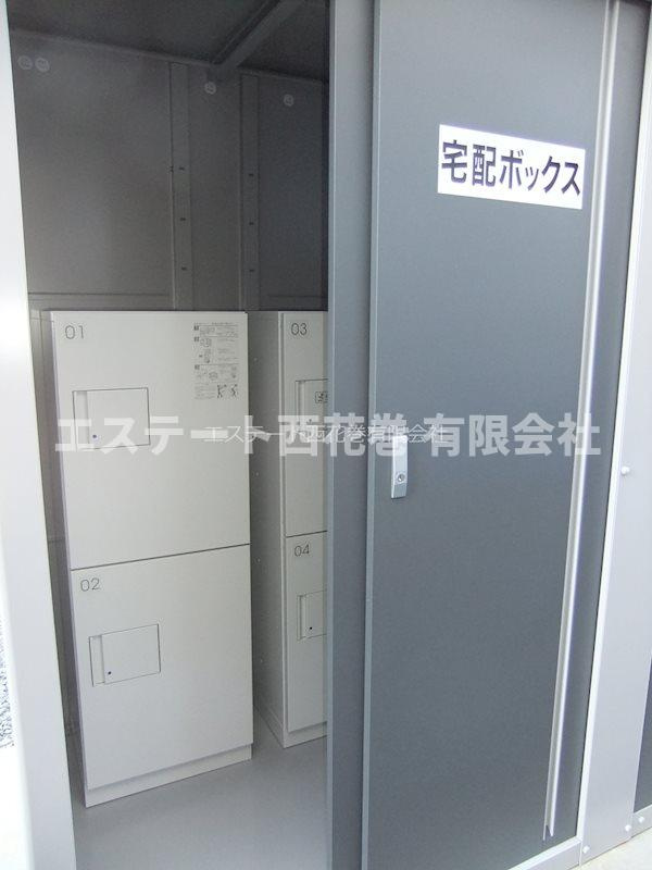 first花巻の外観|宅配ボックス