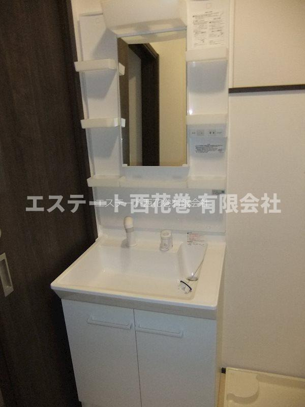 first花巻の独立洗面台|シャワー付洗面化粧台