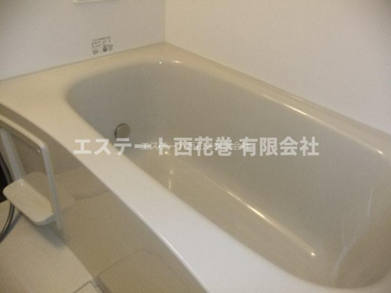 first花巻の浴室|追炊風呂