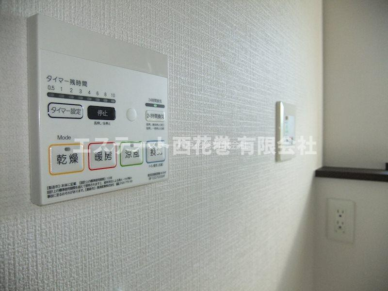first花巻の設備|浴室乾燥、電動水抜き栓