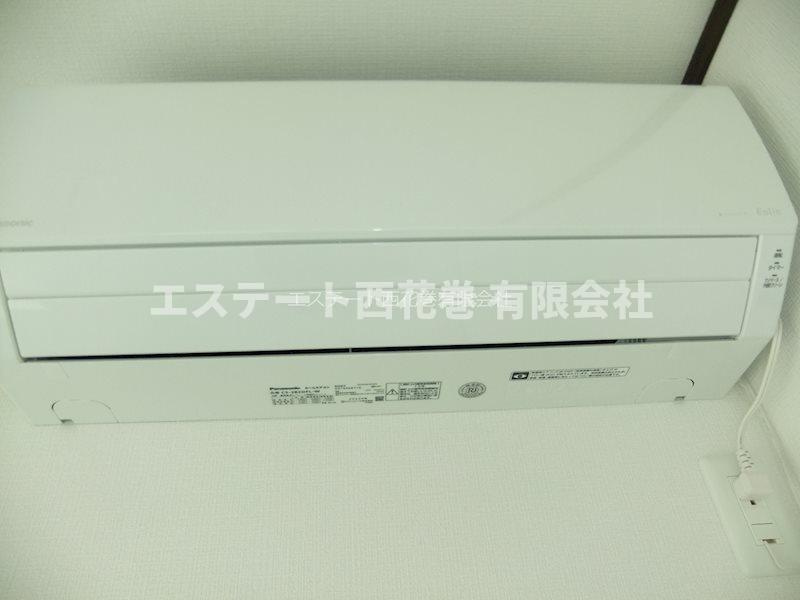 first花巻の設備|エアコン