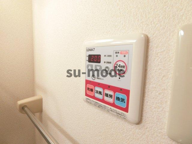 ラディアントの内装