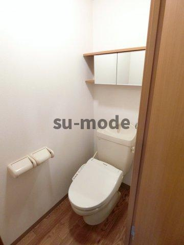 ラディアントのトイレ