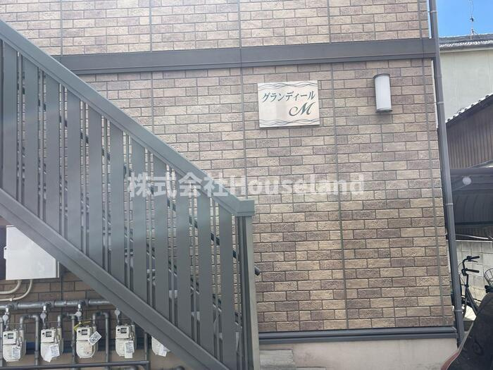 グランディールMのエントランス