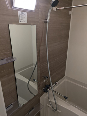 【浴室】 | City Lux Namba South（旧ラグゼナなんば南）