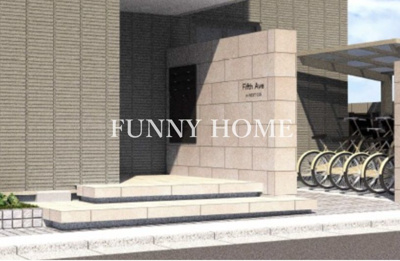 【駐車場】 | Fifth Ave | 自転車駐輪1台可能♪駅まで楽々です♪