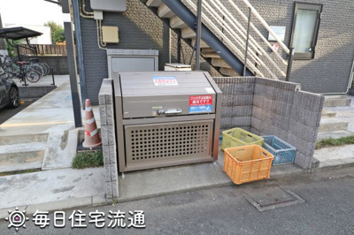【その他共用部分】 | エルデンアイ
