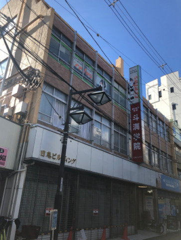 武蔵野市吉祥寺本町２丁目の事務所