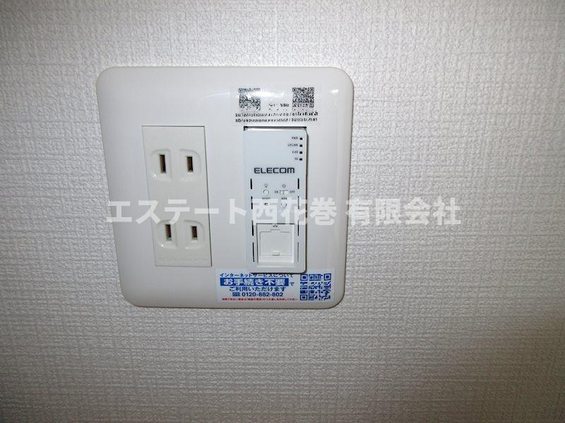 KOSMOSⅡ|インターネット無料設備