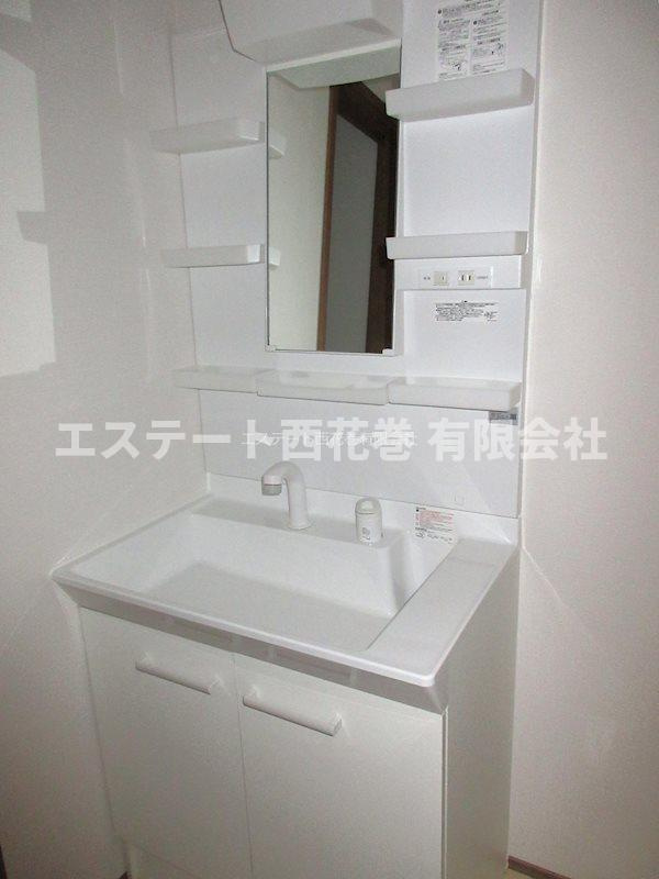 KOSMOSⅡ|シャワー付洗面化粧台