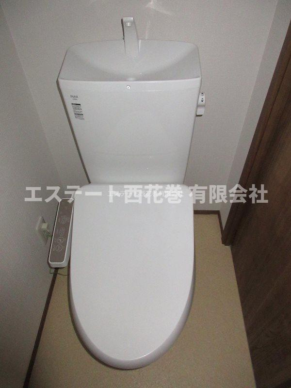 KOSMOSⅡ|洗浄機能付き暖房便座