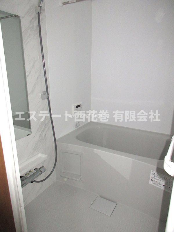 KOSMOSⅡの浴室|追焚風呂