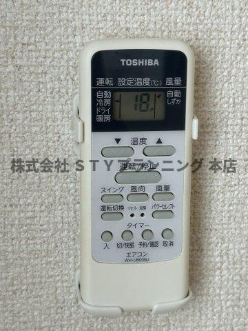 仲介手数料０円！豊田ノースウエストの設備