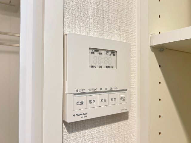 アーバネックス新町Ⅱの設備
