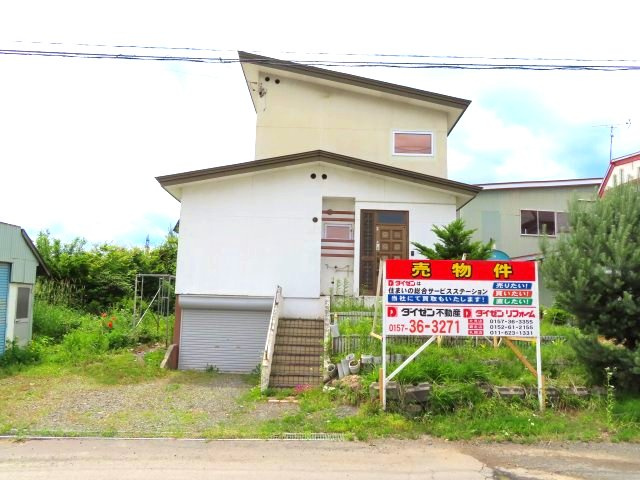 【外観】 | 北見市留辺蘂町旭１区２３０番地５　中古売家