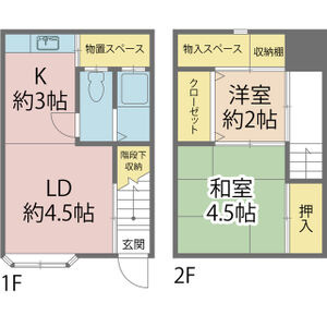 神戸市垂水区山手４丁目のテラス