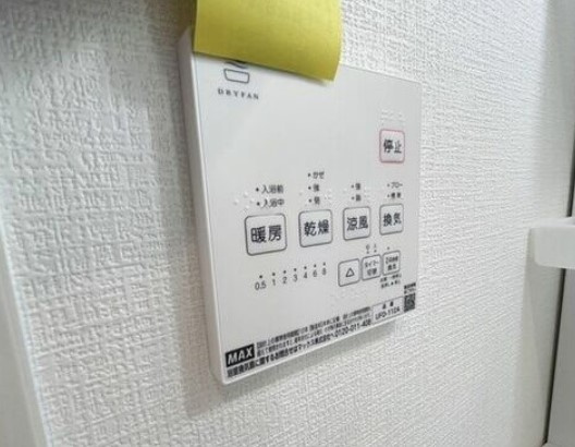 ARTE久留米の設備