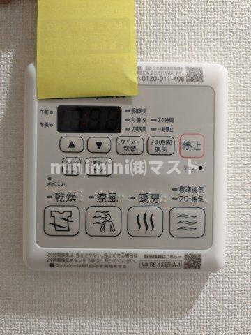 プレサンス福島吉野ミナージの設備
