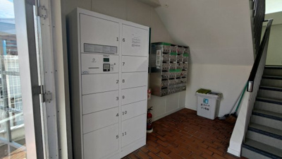 【その他共用部分】 | EST・グリーンハイツ