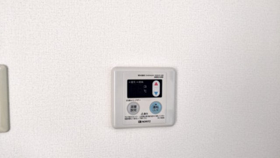 【設備】 | EST・グリーンハイツ