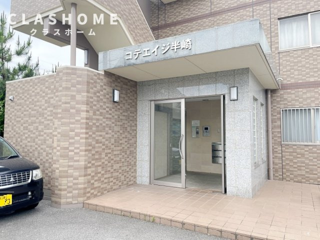 コテエイジ半崎　　刈谷市の賃貸ならクラスホーム刈谷店のエントランス