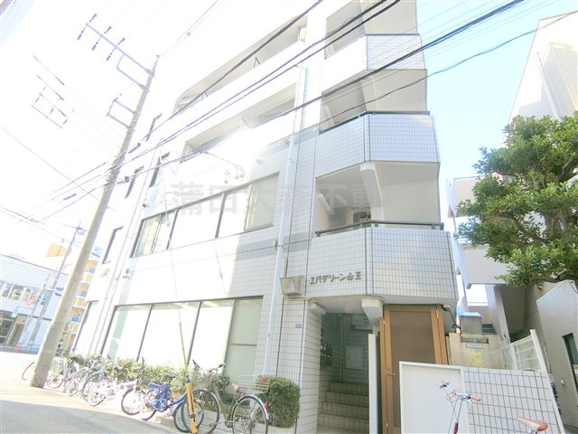 エバグリーン山王の外観|外観