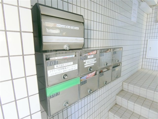 エバグリーン山王のその他共用部分|共有部分