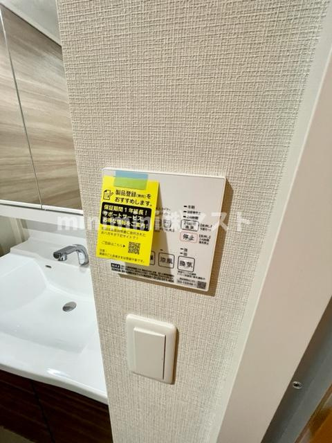 (仮称)東成区東小橋1丁目PJの設備