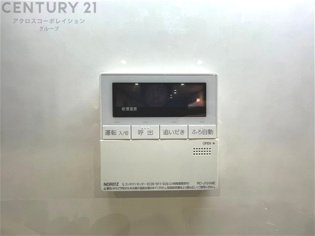 給湯器リモコン（浴室追い炊き機能付き）
