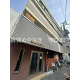 栄町ハイツの画像