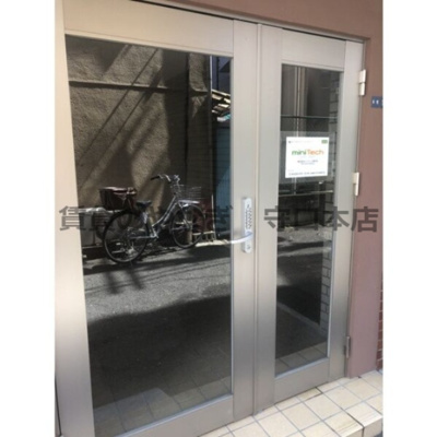 【その他共用部分】 | 栄町ハイツ