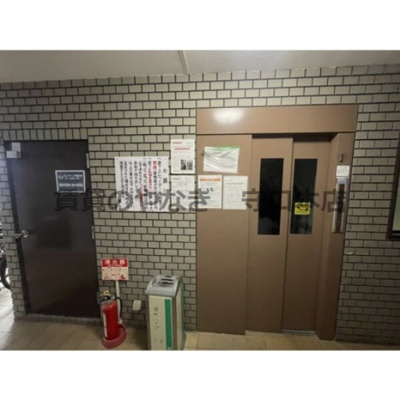 【その他共用部分】 | 栄町ハイツ