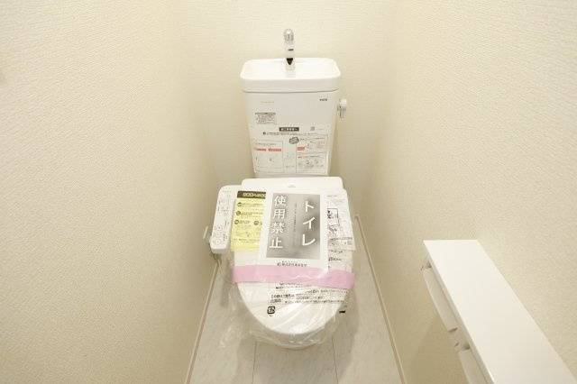 BLOOMING MAISON江戸川区南小岩1丁目のトイレ