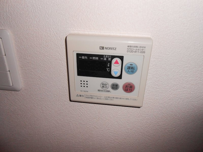 【設備】レナート広瀬通