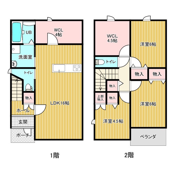 【間取り】 | 飾磨区中島新築戸建
