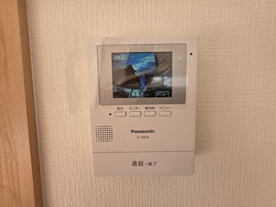 【防犯設備】 | 飾磨区中島新築戸建