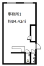 杉田ビルの画像
