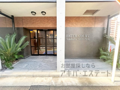 【その他共用部分】 | エステムコート横濱大通り公園