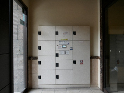 【その他共用部分】 | ドゥーエ玉造