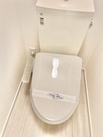 元八事二丁目貸家のトイレ