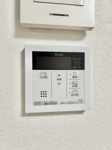 元八事二丁目貸家の設備