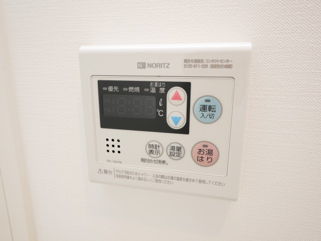 La Douceur梅田Eastの設備