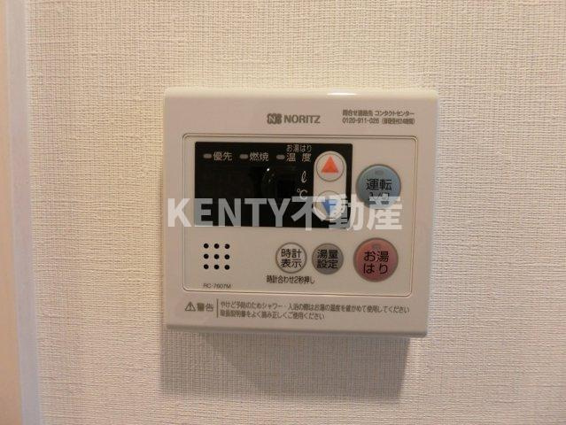【設備】 | ルフォンブランシェ品川南大井