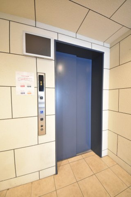 【その他】 | ジアコスモ神戸三宮